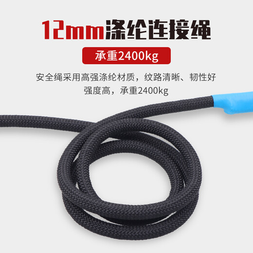 Gorm safety belt three-point and half-body electrician construction work anti-fall safety rope set GM8235 single small hook 3 meters