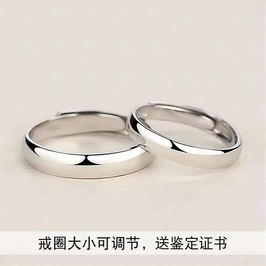 MZMZ twin platinum rings with plain rings PT950 platinum couple rings for proposal, Valentine's Day, birthday gift for girlfriend, flat model, platinum paired rings, live-gift box, both live and closed