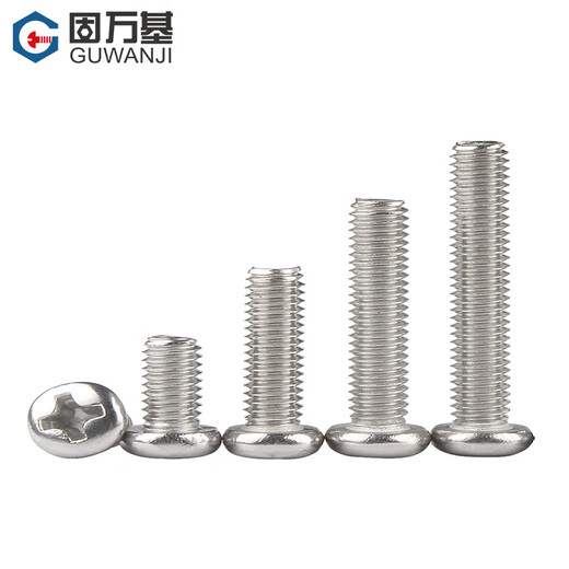 GUWANJI cross recessed pan head screw YB/T 818 304 stainless steel round head cross head screw bolt extension M4x40 200 pcs/pack