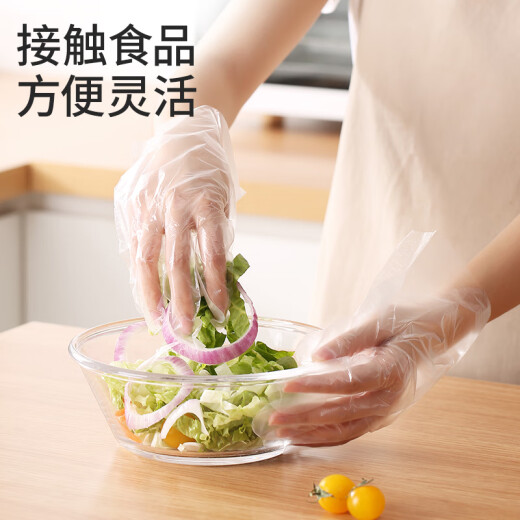 Meiya disposable gloves 100 pieces for food removable plastic PE thickened leak-proof household kitchen transparent film