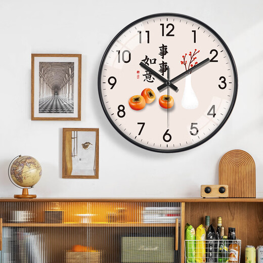 Peng Innovation Reloj China Reloj Sala de estar Todo es buena fortuna en casa Silencioso con calendario Simple Modern Electronic Rechnear Wall A673 Gold [Movimiento silencioso] Rala de estar de 16 pulgadas (diámetro 40 cm) Más atmosférico