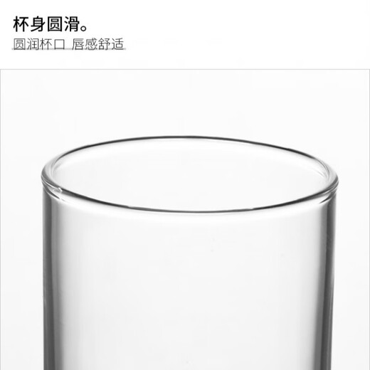 Montrachet Imported Liquor Cup Exquisite Two or Two Cup Set Glass Cup One or Two One-cup Water Bead Cup Household Wine Set Imported Striped Liquor Cup 60ML Two