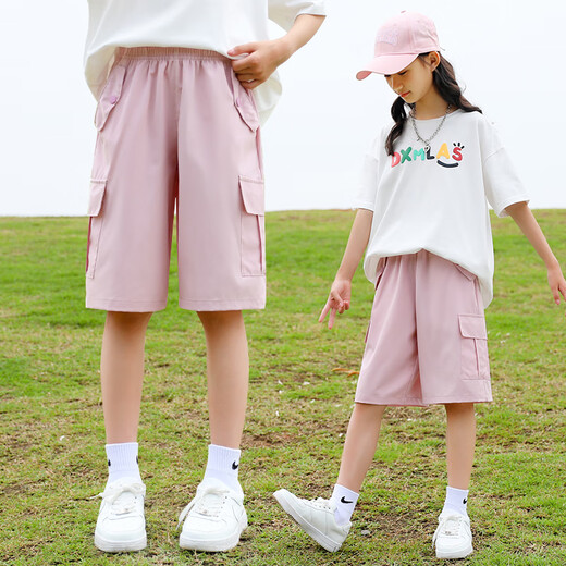 Yoyo one (Yoyo one) for girls' labor shorts for children in summer, thin ice silk five-point pants for girls quick-drying sports pants for girls medium-sized children 9889 white 15029 pink 160