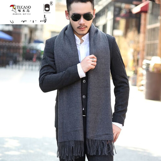 Woodpecker men's wool scarf winter 2024 new business dual-use scarf men's long scarf to prevent cold and keep warm, dark gray