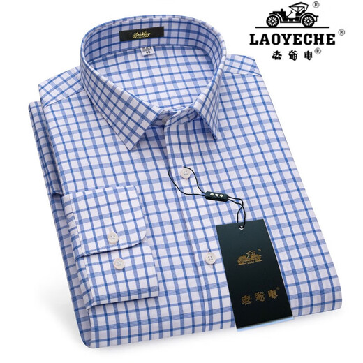老爷车（LAOYECHE）DP纯棉长袖衬衫男中年高档纯色商务正装职业工装条纹全棉免烫衬衣 795-DP兰格 42