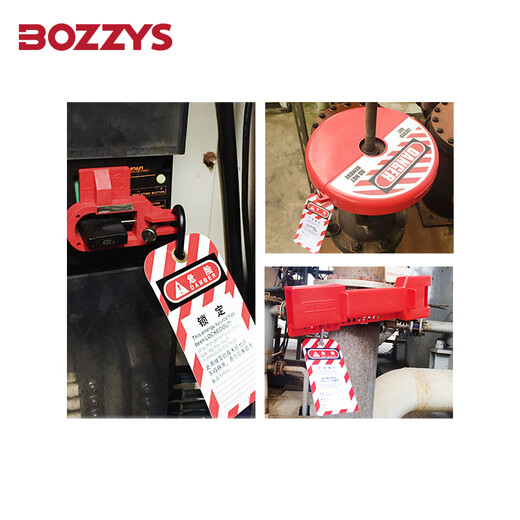 BOZZYS safety sign universal custom industrial lockout and tagout safety warning no operation energy isolation 146*75MM universal Chinese BD-P01 (5 photos)