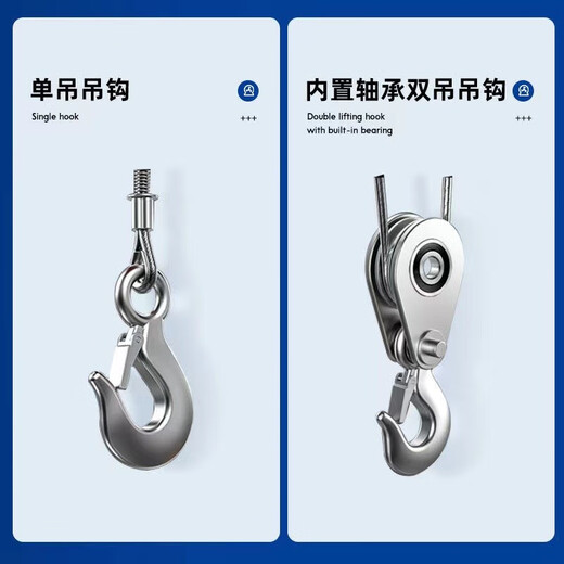 Juda Micro Electric Hoist 220V Lifting Crane with Sports Car Electric Hoist Driving Aviation Crane Lift Hoist PA200/12+ Electric Sports Car