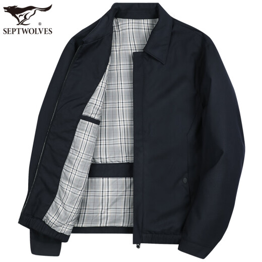 Septwolves Lapel Cotton Jacket Men's 2020 Autumn and Winter New Men's Casual Woolen Wool Jacket Men's Padded Thick Section 1261 Navy Blue 170/88A/L