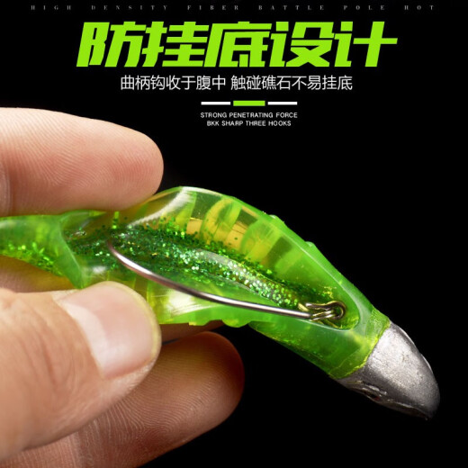 Xintao Luya soft bait fish-shaped lead head soft worm crank hook T-tail soft bait 15g 26g long-range bionic fake fish bait anti-hanging bottom package lead fish sea fishing freshwater bait gold 15g