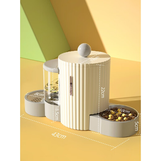 Pet dog bowl, dog food bowl, drinking water integrated rice bowl, cat and dog food bowl, small dog and cat automatic drinking water feeder, starry sky gray, automatic integrated feeder, super large capacity, universal type