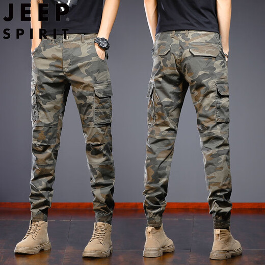 Jeep Spirit Herumn Herbst reines Baumwoll -Tarn Overalls für Männer lose Hosen trendige amerikanische Frühlings- und Herbst -Freizeithosen 692e Tarnung Schwarz und Blau 30 (Taillenumfang 2 Fuß 3)