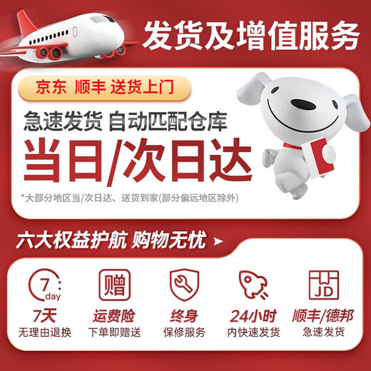 WORK BABY anti-Porsche children's electric car four-wheeled toy car for adults and children, baby girl with remote control electric car, painted black four-wheel drive + large battery + remote control leather seat, electric drive