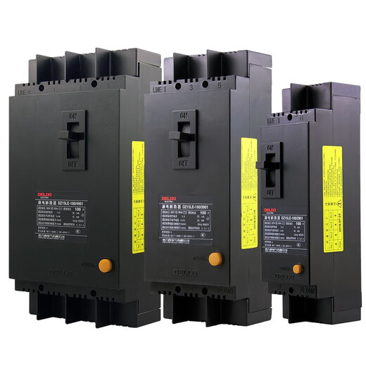 Delixi – protecteur de fuite électrique DZ15LE-100/4901, disjoncteur triphasé, interrupteur d'air 63A100A, interrupteur de porte électrique 10A 2P