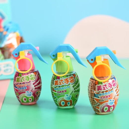 Food Happy Luck Grenade Spray Sugar Children's Toy with Sugar Machine Water Gun Lollipop Boy Internet Celebrity Candy Creative Stall Combination American Grenade 1 + Water Gun Sugar Drink 2