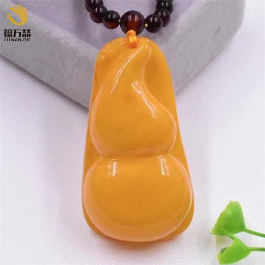 Fuwanzhe Natural Beeswax Gourd Pendant Baltic Amber Fulu Pendant 12.2g