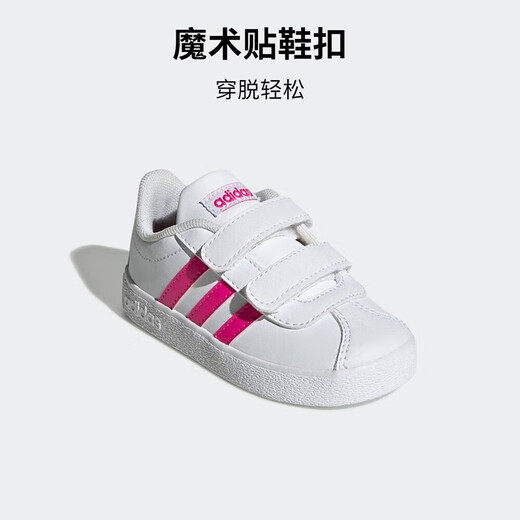 阿迪达斯 （adidas）童鞋魔术贴防滑运动鞋舒适耐磨轻便透气休闲鞋 EG3890 白色 21码/120MM/5k