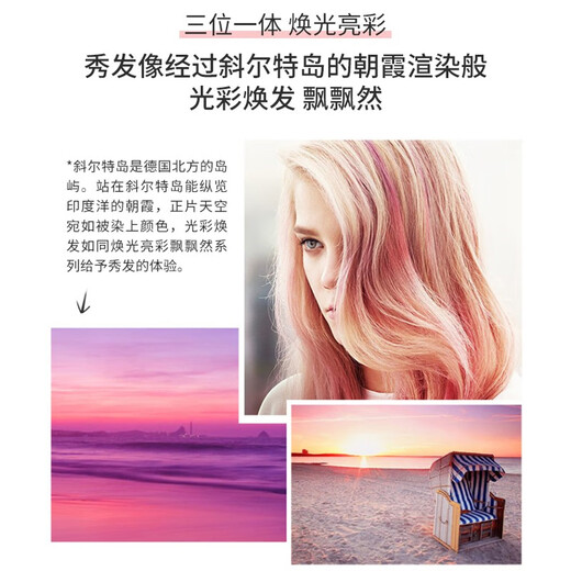 WELLA nourishing and repairing hair mask 500mL moisturizing and soft anti-brosive hair care mask 500ml bright color vitamin E essence hair mask 500ml