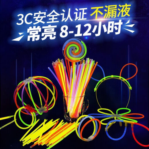 Fettleuchter Fluoreszenzstock Kinder-Douyin-Tanzkleidung