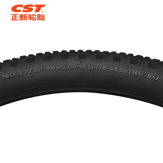 Zhengxin Tire Bicycle Tire 27.5X1.95 C1955 SERRATUS Sawtooth Lightweight Mountain Bike Tire/EPS