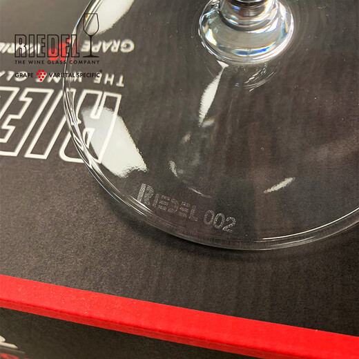 RIEDEL German imported red wine glass Shiraz decanter crystal glass red wine glass gift 7-piece gift set