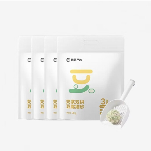 NetEase carefully selected cat litter probiotic tofu cat litter green tea upgraded version large bag of cat litter dust-free clumping cat milk tea double tofu litter 2kgx1 bag original flavor