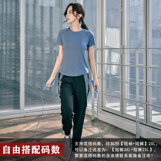 COZOK大码休闲运动跑步套装女晨跑胖妹健身服透气速干衣宽松瑜伽服套装 6000两件套:短袖+长裤:暗紫 2XL建议130-140斤