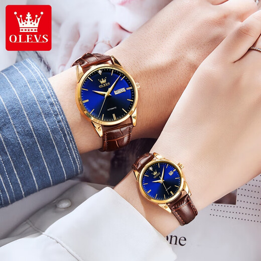 Olevs Swiss Certified Brand Couple Watches, une paire de montres mécaniques, de montres pour hommes et femmes, montres de couple de tendance imperméable lumineuse entièrement automatique, couple Olevs6629-Blue
