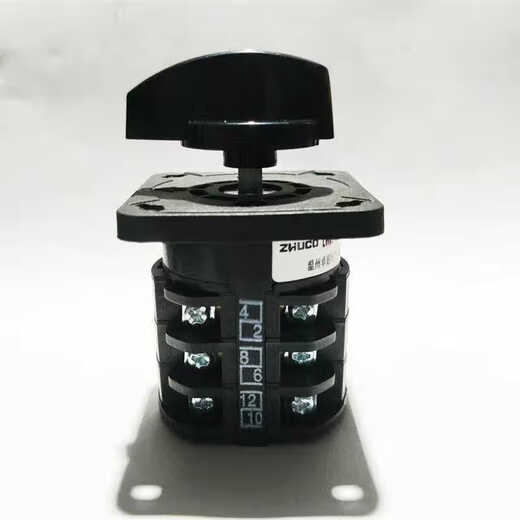 大力GQ-75型疏通机配件大开关盒开关Q1SN4882 电机小风扇