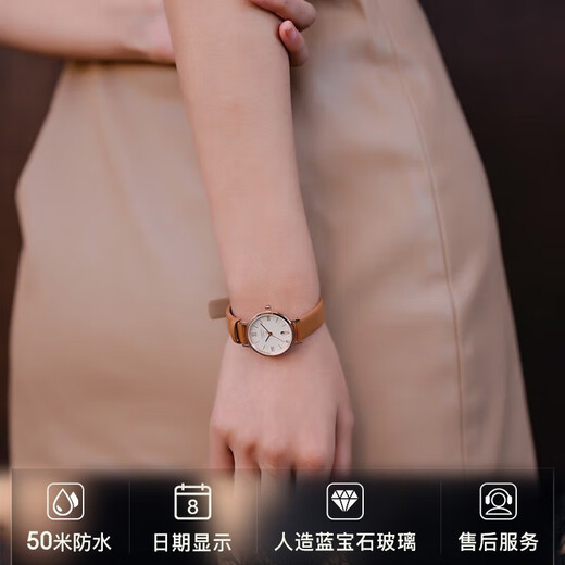 Casio (CASIO) women's watch sheen series steel band peach gold sapphire mirror quartz Japanese and Korean watch student gift for girlfriend SHE-4540CGM-4A+ four-leaf clover gift box