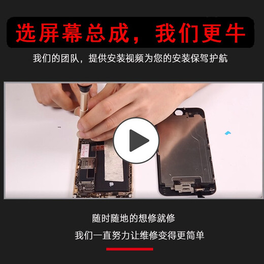 Xuanao Huawei Nova4/VCE-AL00/nova4E mobile phone screen assembly with frame/glass display LCD/touch inside and outside screen Huawei nova4E screen assembly