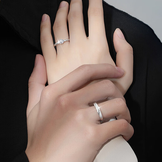 Dirholl's love at first sight platinum ring PT950 platinum couple's engagement ring, birthday and Valentine's Day gift for girlfriend, light luxury model - love at first sight, no engraving