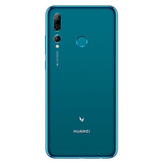 Huawei HUAWEI Maimang 8 Ultra Wide Angle AI Triple Camera HD Pearl Screen Large Storage 6GB+128GB Sapphire Blue Full Netcom Dual 4G Mobile Phone