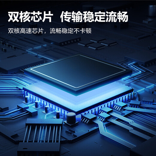 
SK-LINK computer wireless screen projector HDMI high definition transmitter Enterprise conference office USB laptop desktop mobile phone flat panel TV projector monitor F701U