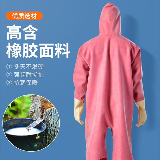 Yuyongji (YUYONGJI) full-body thickened rubber waders for catching fish, fully enclosed leather crotch jumpsuit, shoes digging and wading protection, thickness 120 silk, yellow rubber cuffs, 43 shoe size