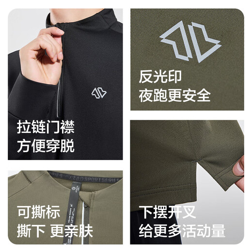 Made in Tokyo, sports long-sleeved T-shirt for men, outdoor, velvet, warm base, heating, perspiration, running and fitness, black XXL