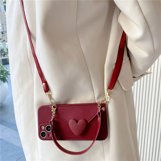 
Burgundy love coin wallet suitable for Huawei mate40pro mobile phone case p50 crossbody p40 strap mate30 Burgundy love coin wallet + leather crossbody Huawei P50Pro