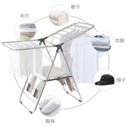 Ou Runzhe clothes drying rack stainless steel wing-shaped floor quilt baby clothes drying rack indoor and outdoor balcony clothes drying rod wingspan 120cm stainless steel model black