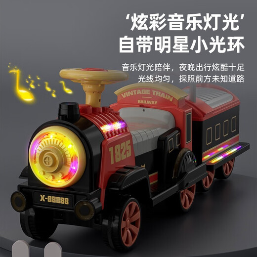 小乐狗儿童遥控电动小火车轨道充电玩具可坐人童车玩具车男孩玩具 红色可坐人小火车头+车厢+喷雾