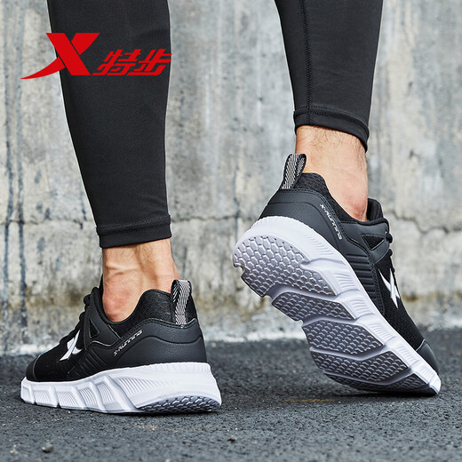 Xtep men's shoes, sports shoes, men's spring and summer comfortable wear-resistant mesh shoes, breathable and lightweight running shoes, men's black and white-825 41