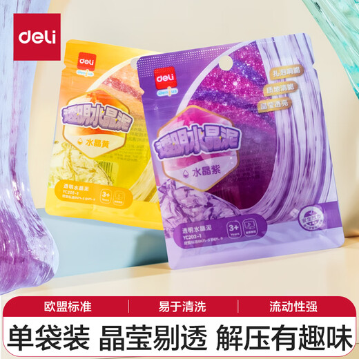 Deli Slime Crystal Mud Jelly Coupe Décompression Artefact Elfe Elfe Verre Liquide Bubble Clay Child's Birthday Gift Gift School Graduation Gived Gift Single Pack