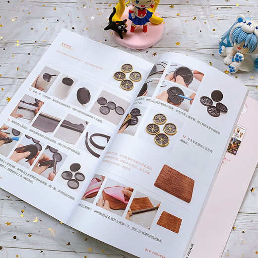 Super interessanter Clay Fairy Tale Book Video Teaching Version (produziert von Huike)