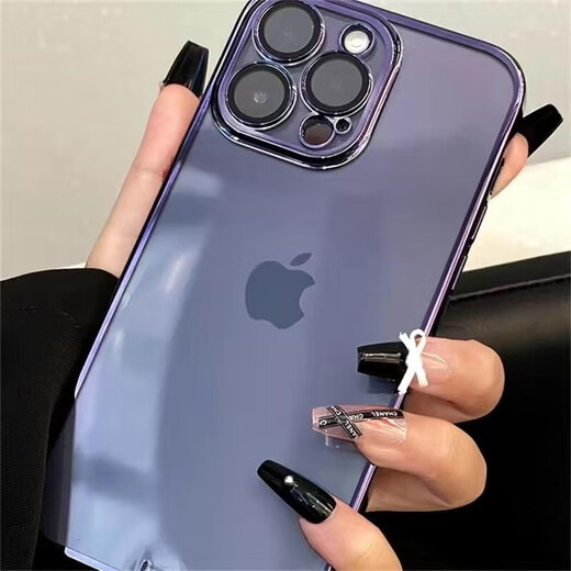 New iPhone 13 mobile phone case, all-inclusive, anti-fall, iphone13promax, with integrated charging port, dustproof plug, speaker, dustproof, built-in lens film, transparent, Yuanfeng Blue, high quality, dustproof charging port, iPhone 13