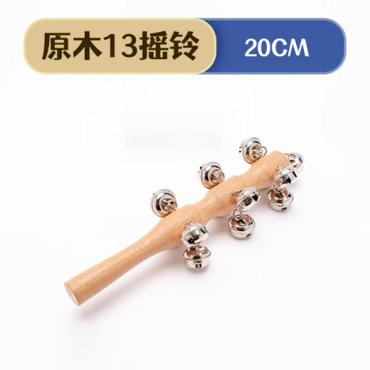 OUMER Kindergarten Orff Instrumentos de percusión Triángulo Iron Música para niños Ayudas Ayudas de arena y pandereta