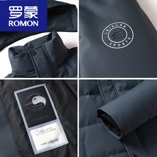 罗蒙（ROMON）羽绒服男款冬装短款高端鹅绒服保暖连帽可拆卸秋冬外套 9717卡其色 M 170/88A