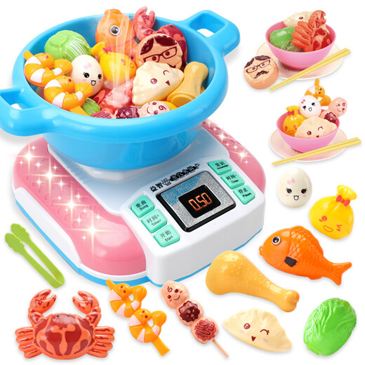 
[70% new] Aozhijia Children's toy simulation play house kitchen steam hotpot Music sound spray can smoke cooking Girls and boys toys educational toys hotpot