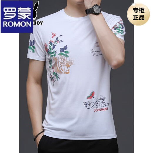 罗蒙（ROMON）高档男士t恤短袖圆领老虎头印花潮流品牌夏装冰丝高端上衣服 829#黑色 170/L