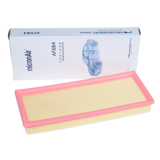 科德宝(MicronAir)空气滤芯格空滤汽车空气滤清器适用于 雪铁龙凡尔赛C5X/1.6T/AF684
