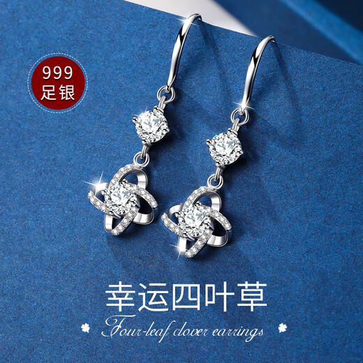 Crystal four-leaf clover earrings 99 pure silver earrings for women 2025 new earrings high-end birthday gifts for girls to give to their girlfriends