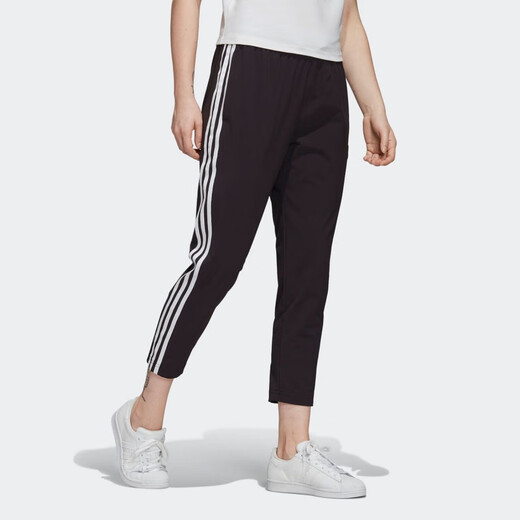 Pantalon de pantalons de piste à feuilles triples adidas / adidas