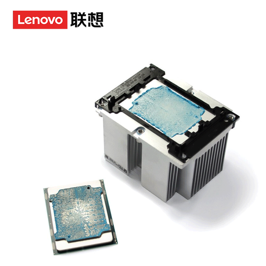 联想Lenovo服务器 Intel CPU处理器 至强铜牌/银牌/金牌 相匹配机型请找工作人员 银牌4210 十核 20线程 2.2GHz